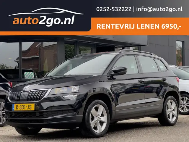 Skoda Karoq