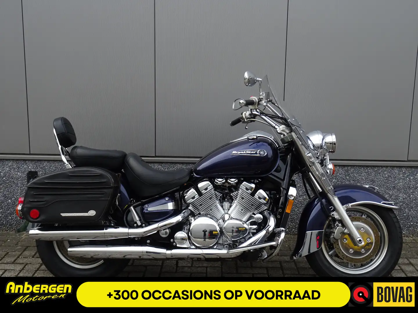Yamaha XVZ 1300 ROYALSTAR Burdeos - 1
