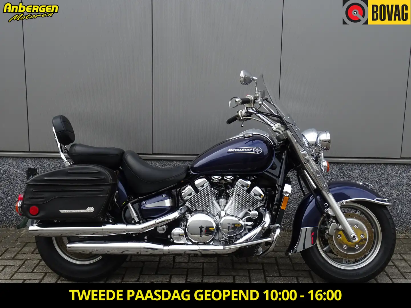 Yamaha XVZ 1300 ROYALSTAR Burdeos - 1