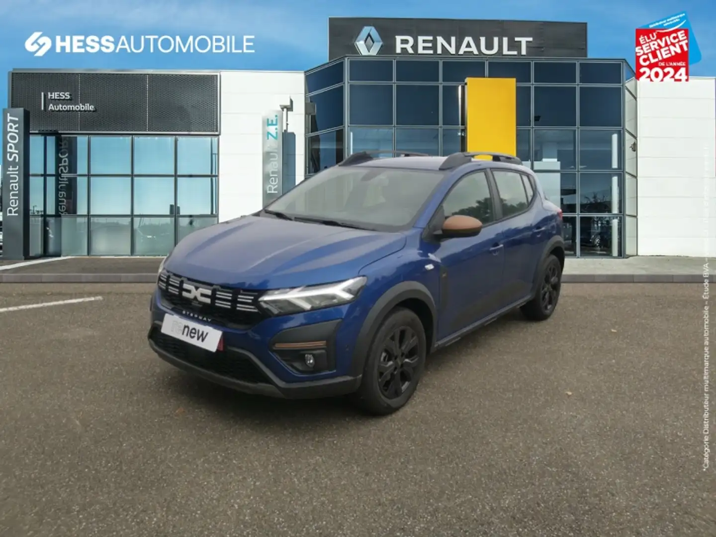 Dacia Sandero 1.0 ECO-G 100ch Stepway Extreme + GPS Camera Radar - 1