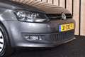 Volkswagen Polo 1.2 TSI BlueMotion Comfortline 153dkm Airco Cruise Gris - thumbnail 44