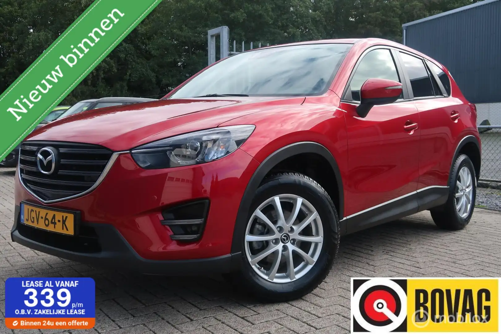 Mazda CX-5 2.0 SkyActiv-G 160 GT-M 4WD Rouge - 1