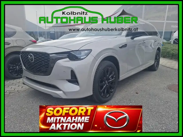 Mazda CX-80 2,5 BENZIN-PHEV AUT AWD HOMURA PLUS BLOP 7SITZE MY26 Ansicht 1