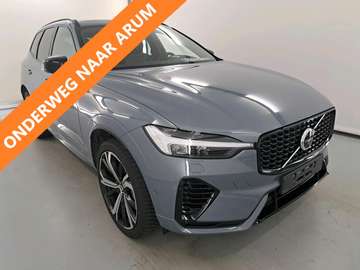 2.0 T6 Plug-in hybrid AWD Ultimate Dark PANO | HK-