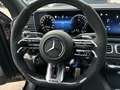 Mercedes-Benz GLE 53 AMG HYBRIDE COUPE 4M/NAPPA/PANODAK/TREKH/22"/AIRMATIC Noir - thumbnail 19