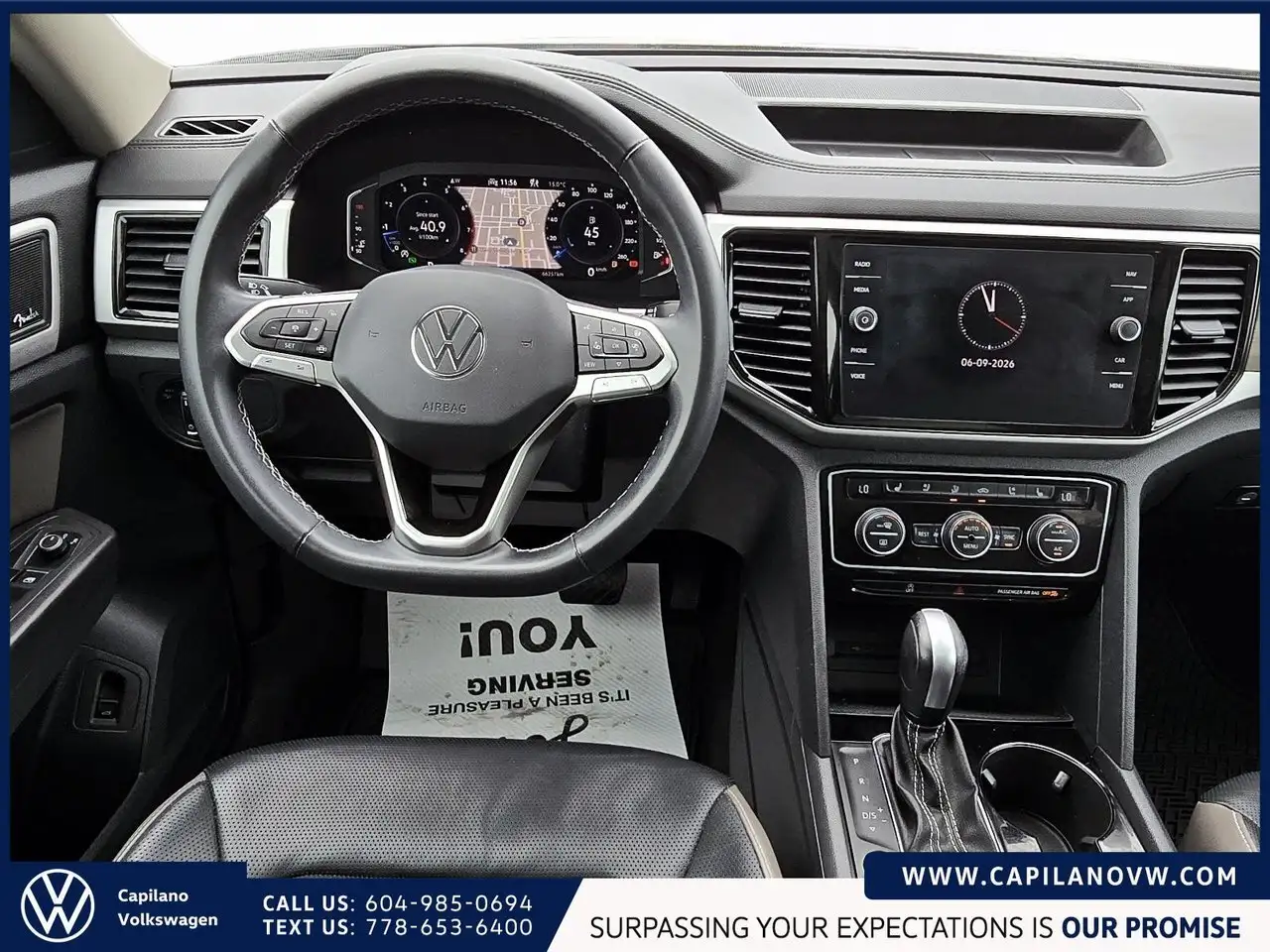 Volkswagen Atlas снимка Volkswagen Atlas