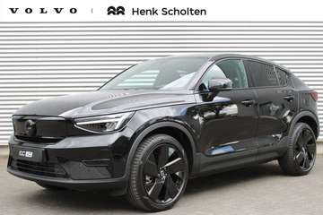 Single Motor Extended Range Ultra Black Ed. 82kWh|