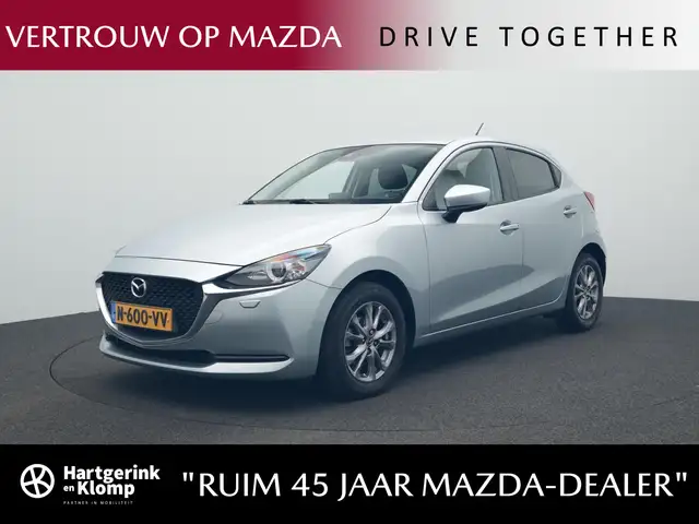 Mazda 2 1.5 Skyactiv-G Comfort met navigatie : dealer onde