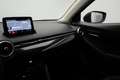 Mazda 2 1.5 Skyactiv-G Comfort met navigatie : dealer onde Gris - thumbnail 31