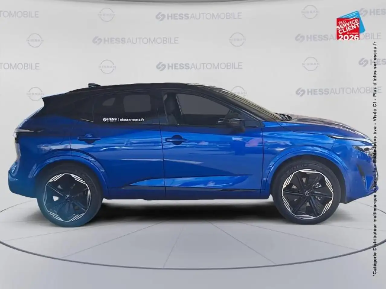 Nissan Qashqai 2026
