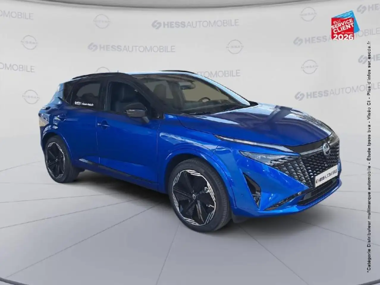 Nissan Qashqai 2026