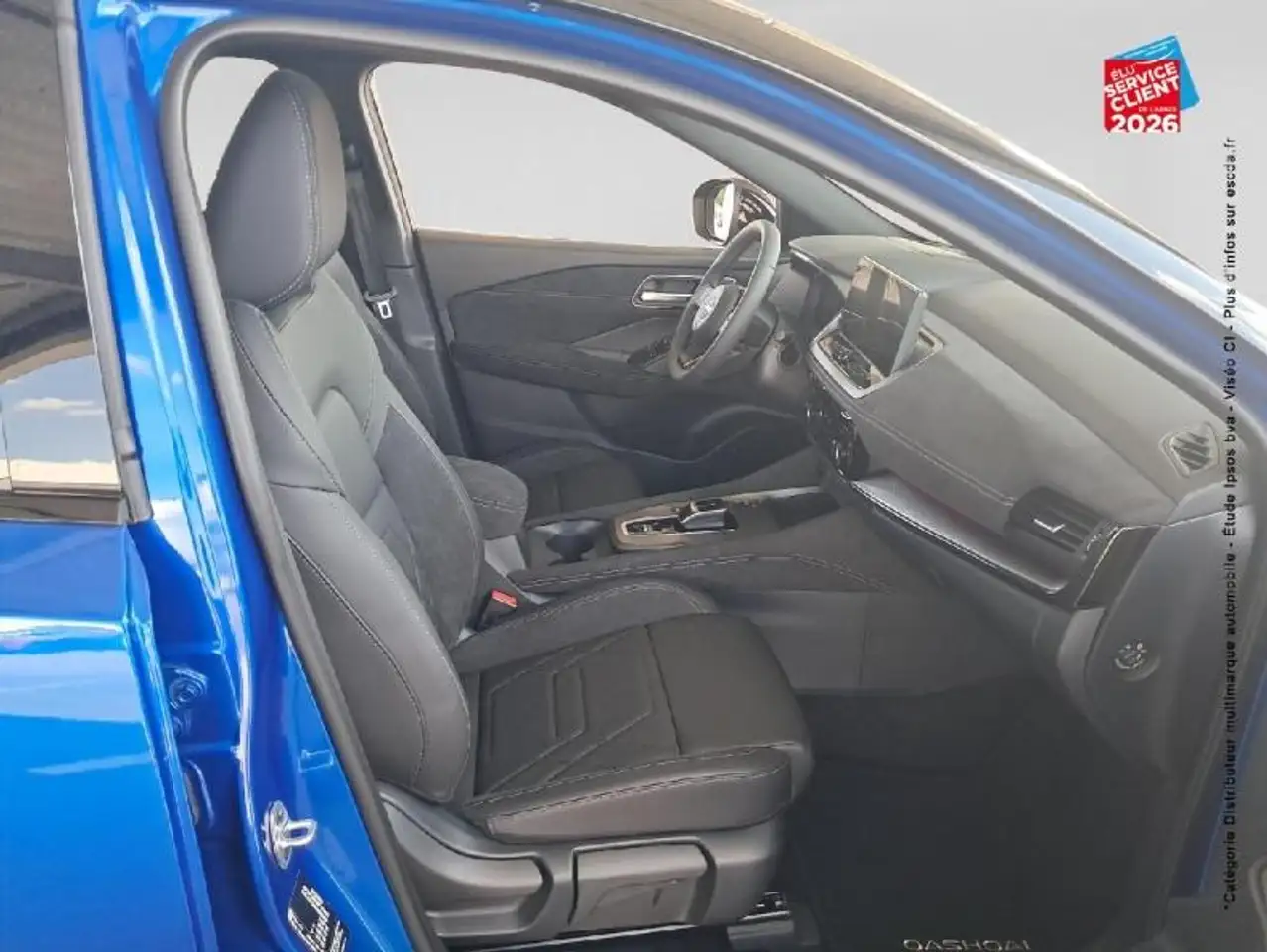 Nissan Qashqai 2026