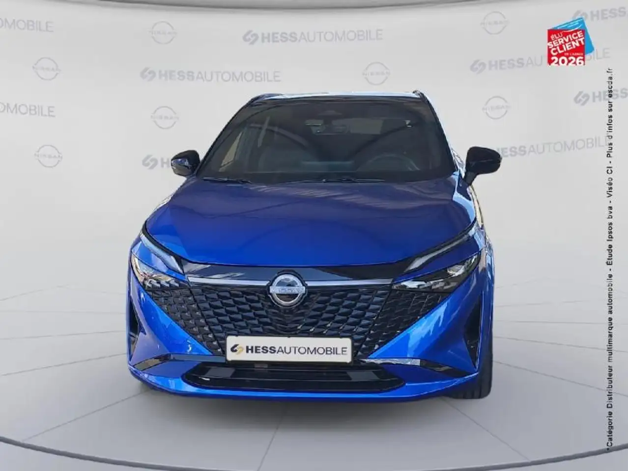 Nissan Qashqai 2026