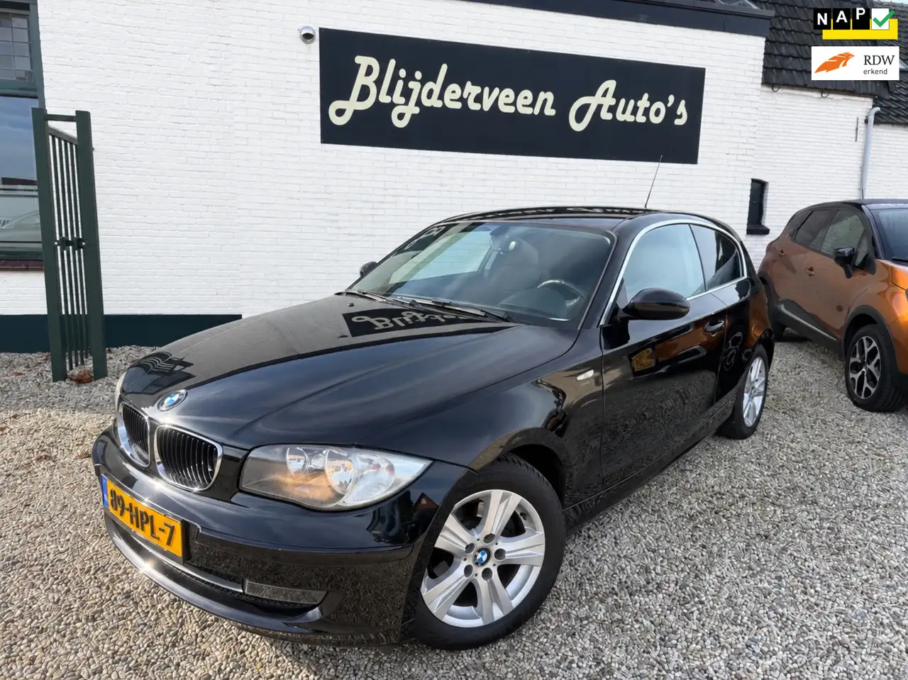 BMW 116