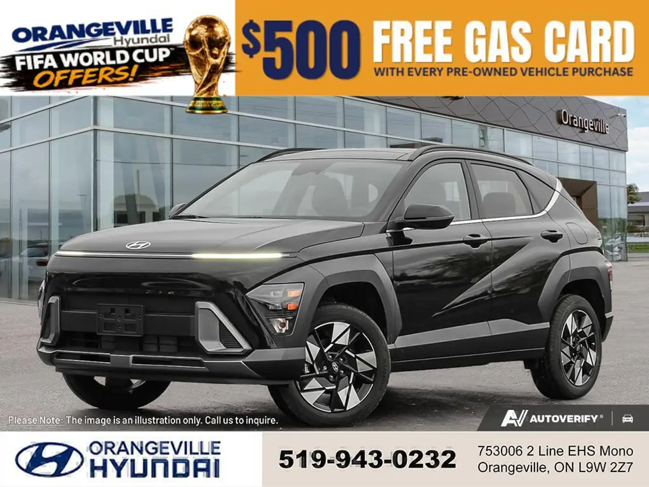 2026 Hyundai KONA
