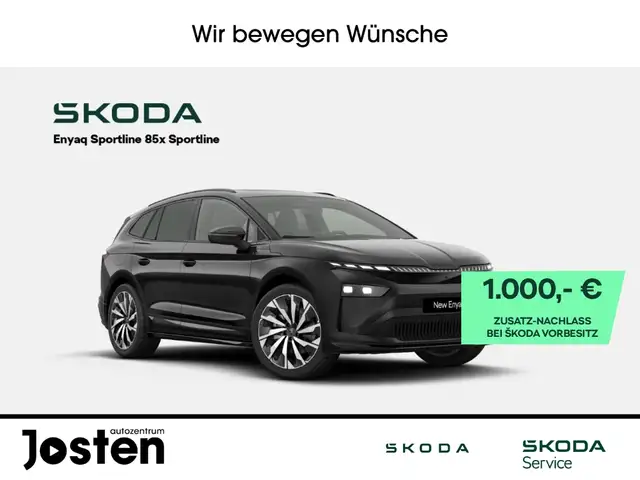 Skoda Enyaq