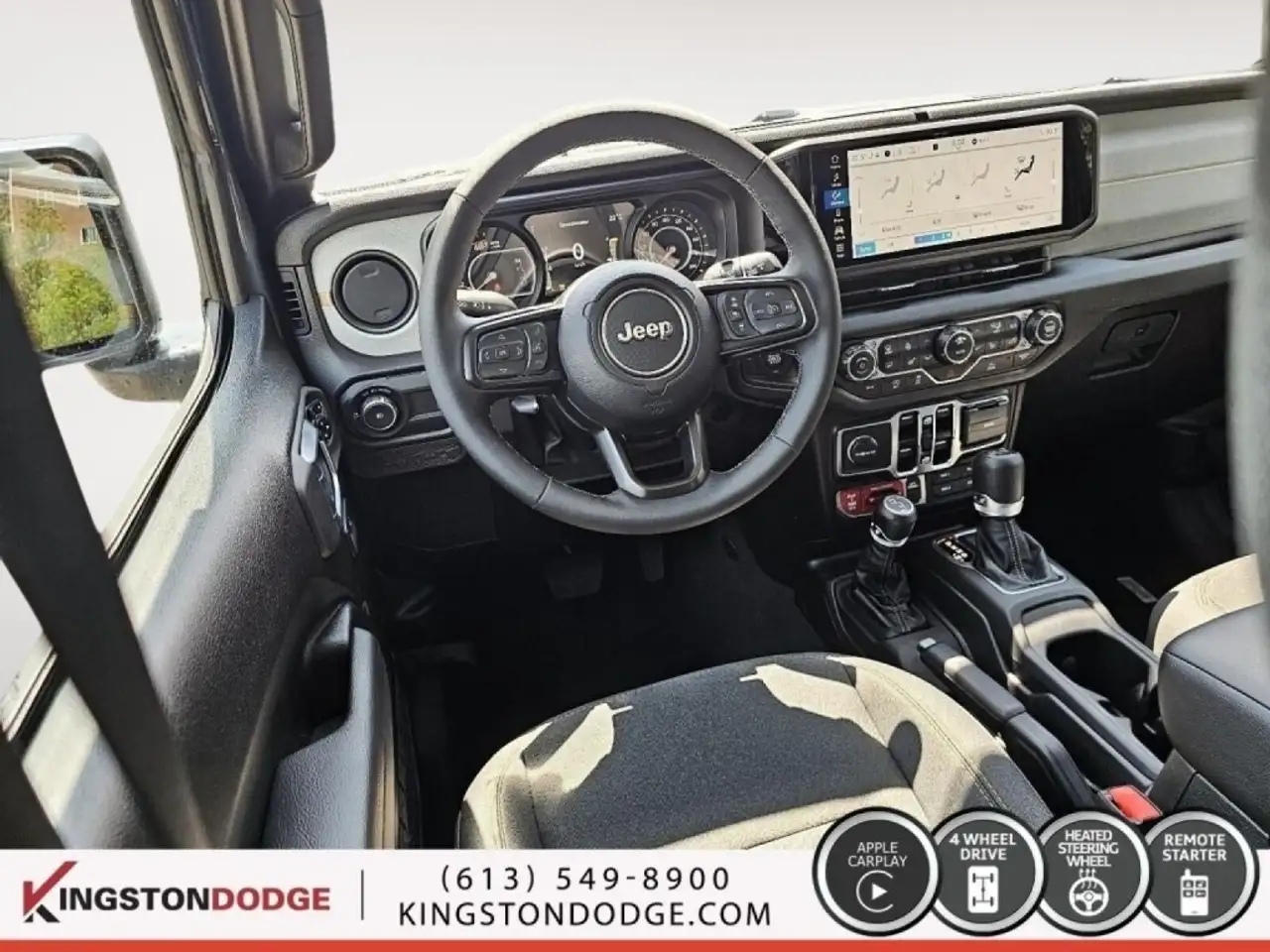 Jeep Wrangler снимка Jeep Wrangler
