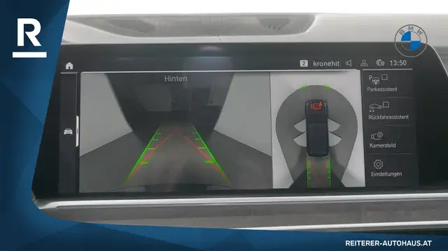BMW X5 view 20