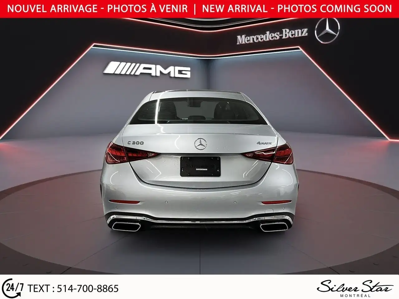 Mercedes-Benz C-Class снимка Mercedes-Benz C-Class