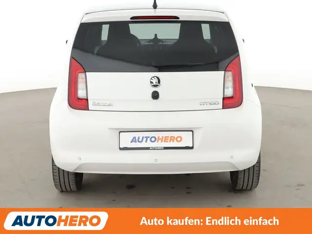 Skoda Citigo view 5