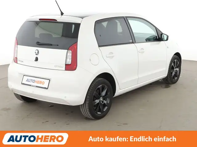 Skoda Citigo view 6