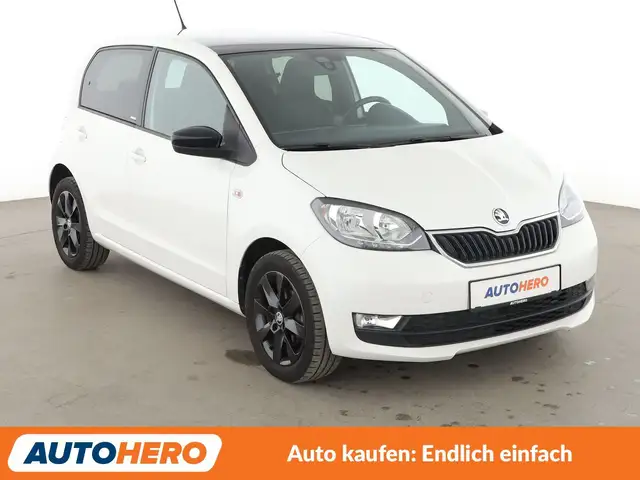 Skoda Citigo view 8