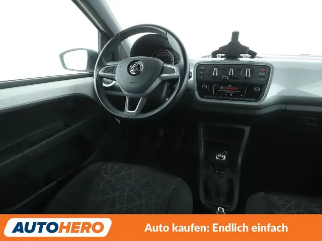 Skoda Citigo view 13