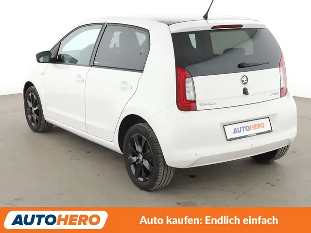 Skoda Citigo view 4