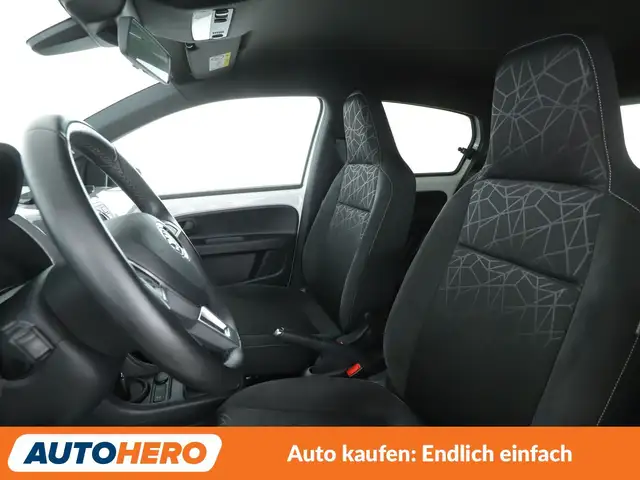 Skoda Citigo view 10
