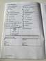 Volkswagen Caddy Maxi Kasten PDC/Klima/8fachBereift Wit - thumbnail 17