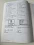 Volkswagen Caddy Maxi Kasten PDC/Klima/8fachBereift Wit - thumbnail 19