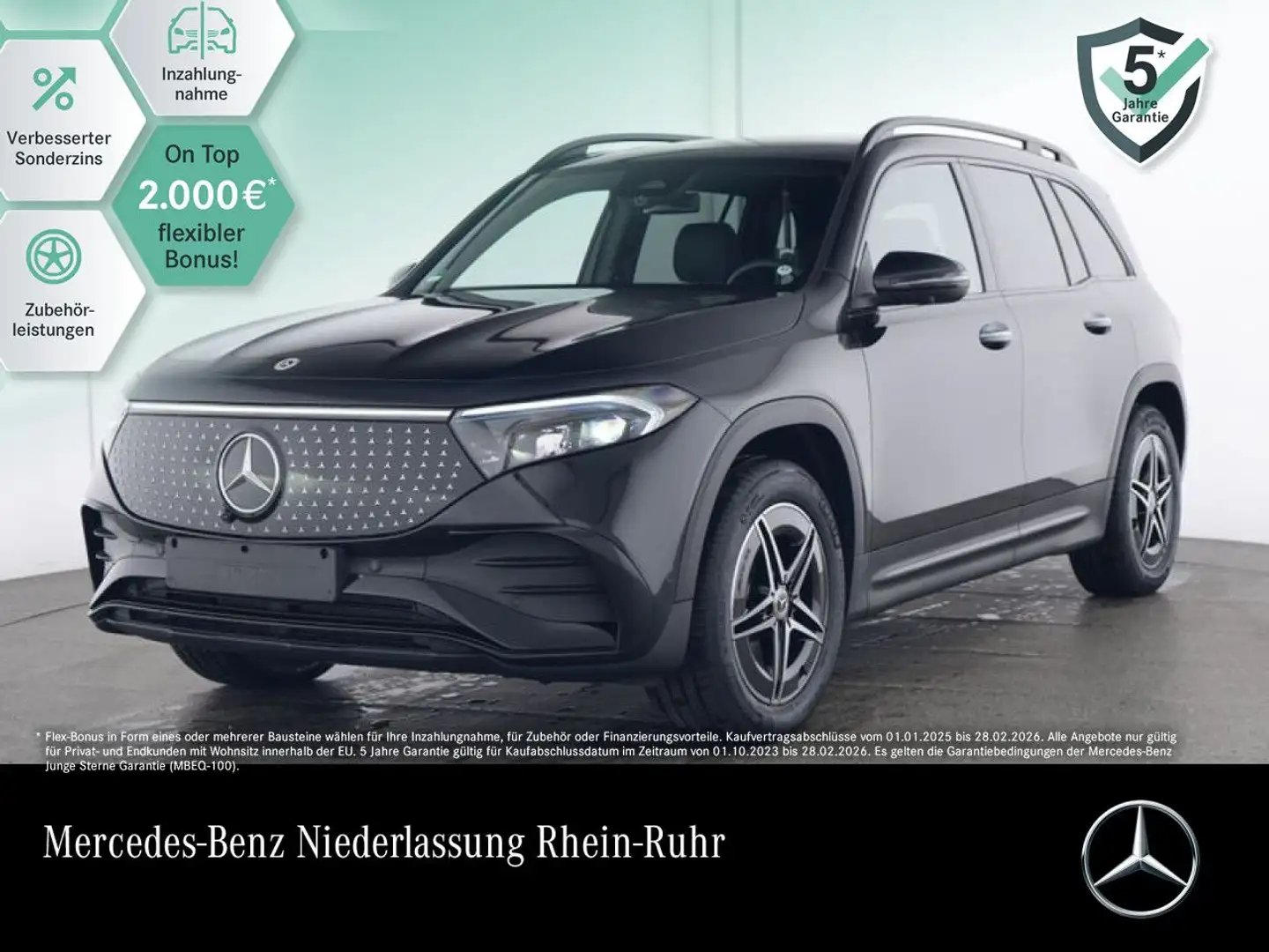 Mercedes-Benz EQB 300 4M AMG+NIGHT+PLUS-PAKET+AHK+PANO+360+SPUR Schwarz - 1