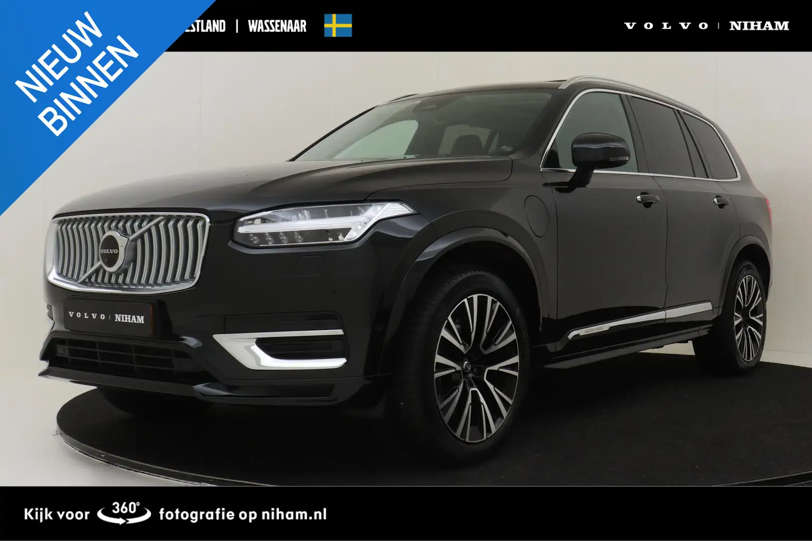Volvo XC90 T8 RECHARGE AWD ULTIMATE BRIGHT *LONG RANGE!* -PAN Zwart - 1