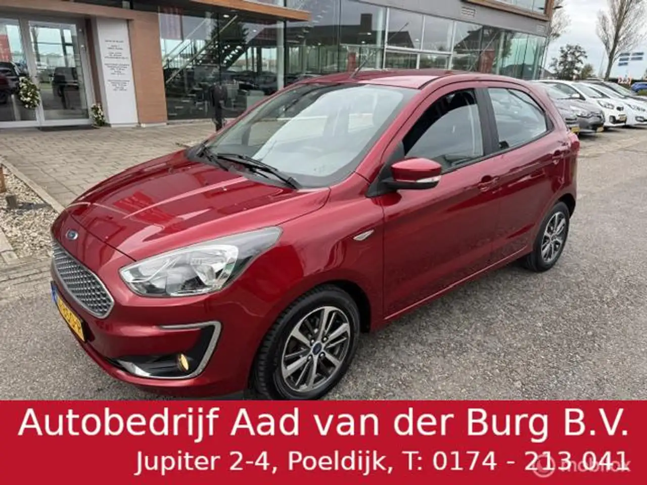 Ford Ka/Ka+