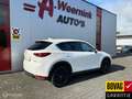 Mazda CX-5 2.5 SkyActiv-G 194 Signature Weiß - thumbnail 4