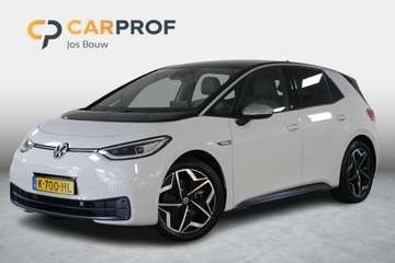 First Plus 58 kWh Climate | Carplay | Cruise | LED