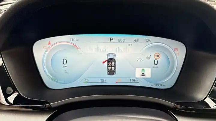 BYD Seal U DM-i COMFORT 2025, foto 13