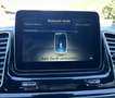Mercedes-Benz GLE 350 GLE 350d 4Matic *AMG LINE *PANORAMA *AHK *360° Schwarz - thumbnail 27