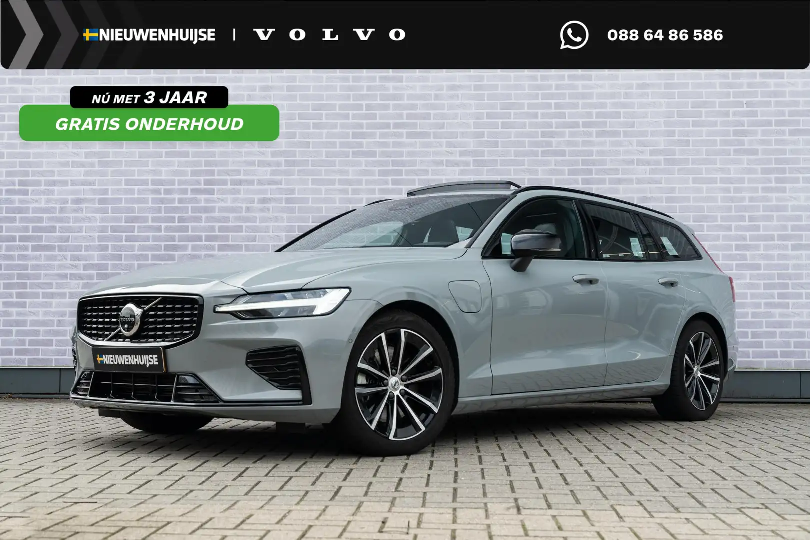 Volvo V60 T6 Plug-in hybrid AWD Plus Dark | Long Range | Tre Grau - 1