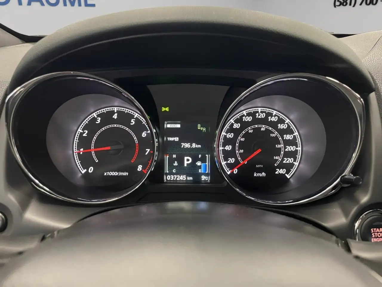 Mitsubishi RVR снимка Mitsubishi RVR