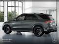 Mercedes-Benz GLE 53 AMG GLE 53 HYBRID 4M NIGHT+PANO+360+AHK+MULTIBEAM+22" Grau - thumbnail 15