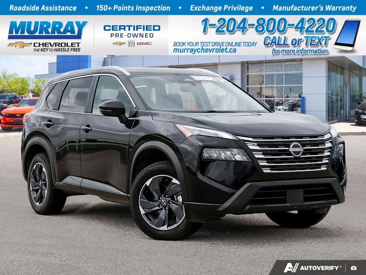 2024 Nissan Rogue