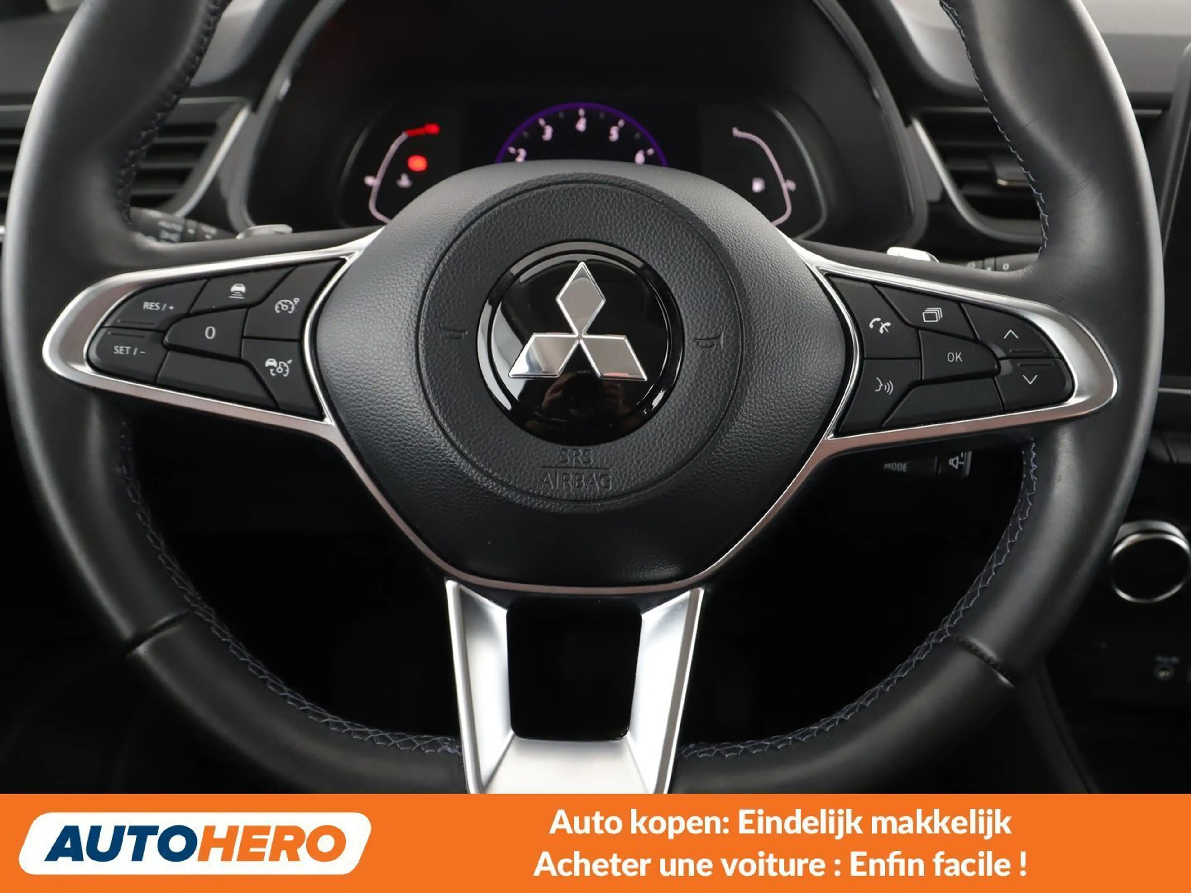Mitsubishi ASX 1.3 TCE Mild-Hybrid Intense — photo 5
