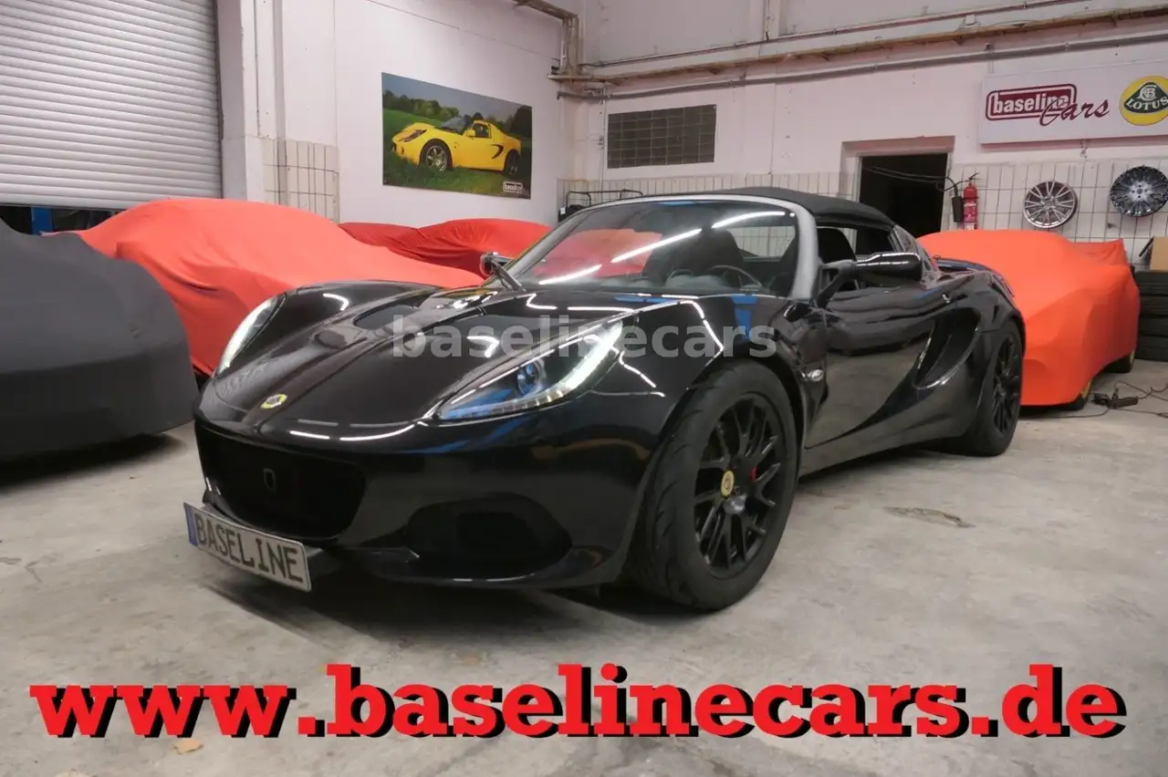 Lotus Elise