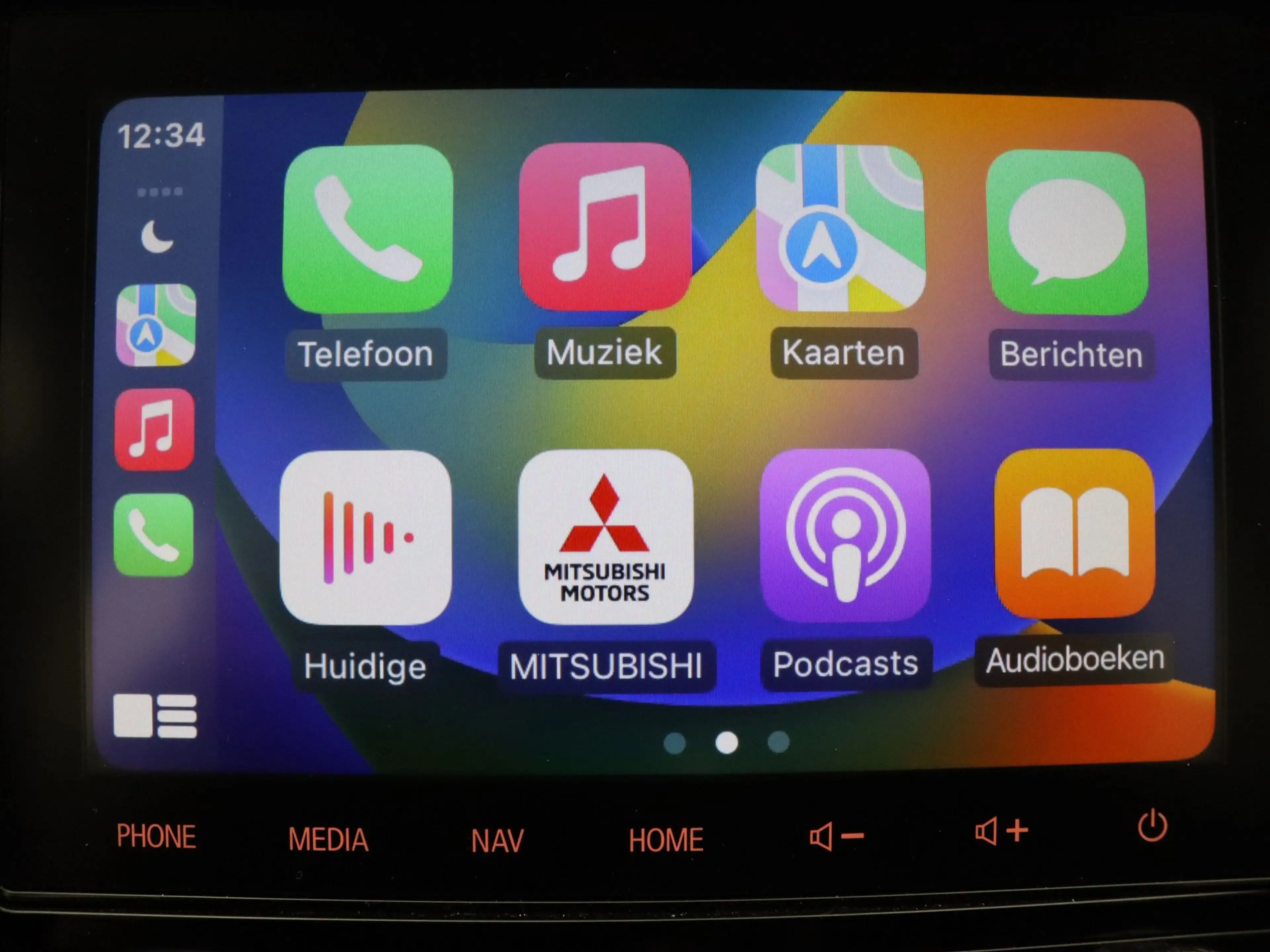 Mitsubishi Outlander 224pk PHEV Intense+ Apple Carplay/Android Auto | T — photo 9