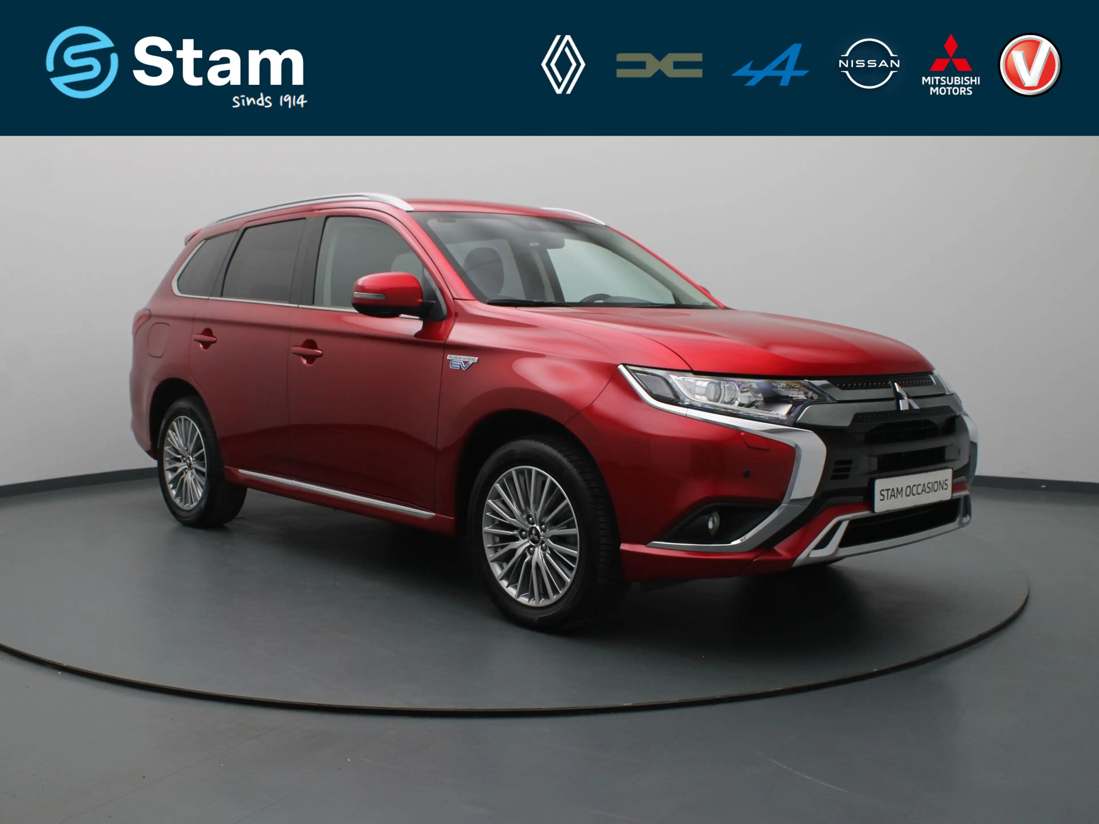 Mitsubishi Outlander 224pk PHEV Intense+ Apple Carplay/Android Auto | T
