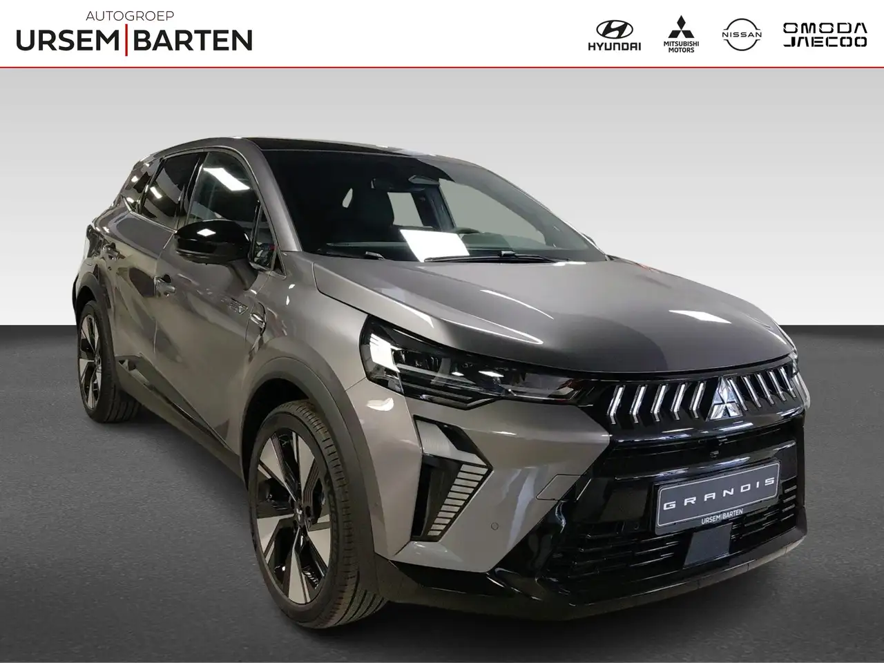 Mitsubishi Grandis 2026