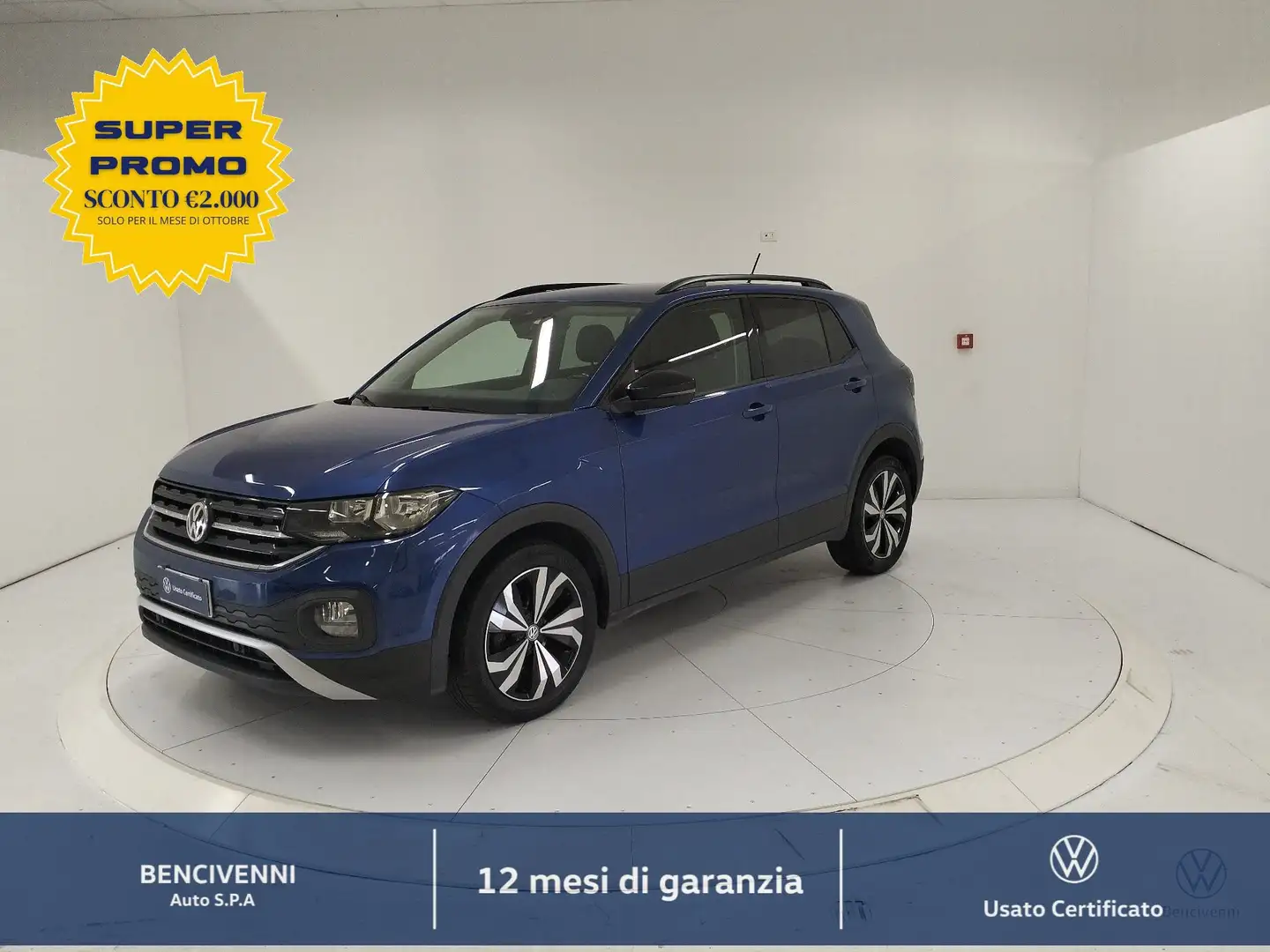 Volkswagen T-Cross 1.6 TDI DSG SCR Style BMT Bleu - 1