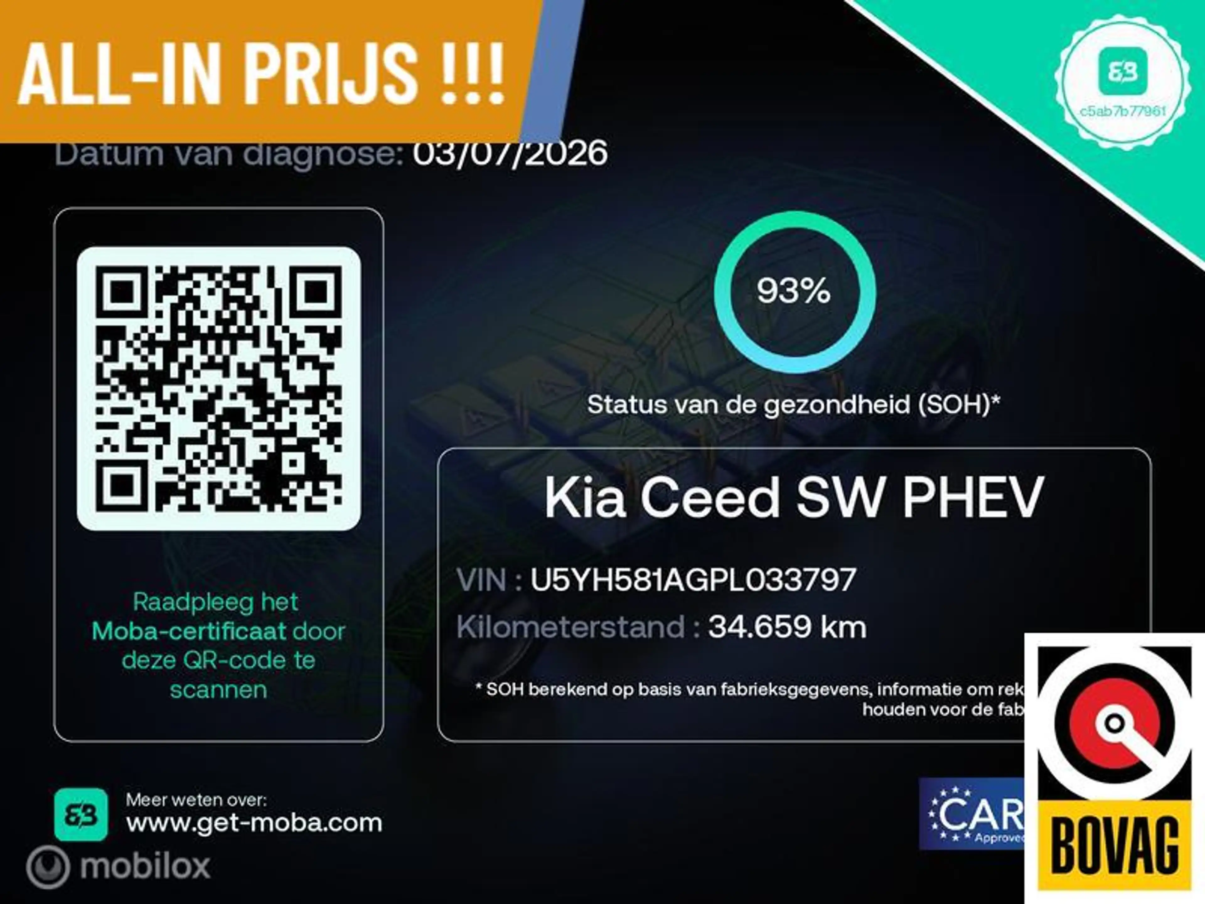 Kia Ceed SW / cee'd SW Sportswagon 1.6 GDI PHEV DynamicLine Carplay, Adap — photo 2