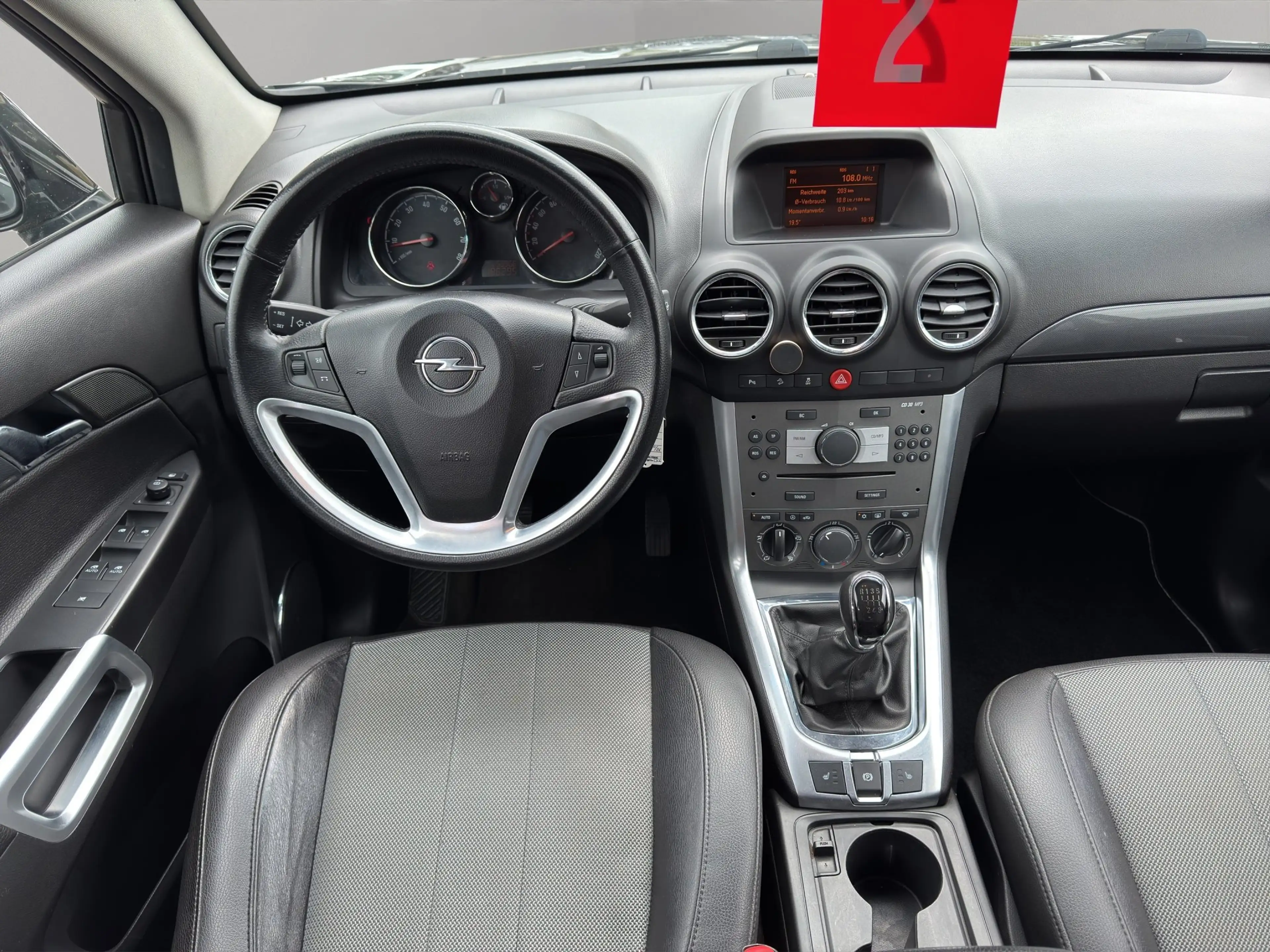 Opel Antara Design Edition 4x2 — photo 12